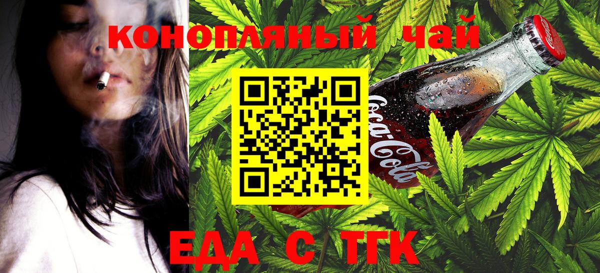 Alpha-PVP Чебоксары