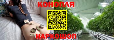 метамфетамин Новодвинск