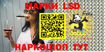 мефедрон VHQ Новозыбков