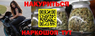 соль ск Нарткала
