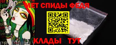 PSILOCYBIN Новокубанск