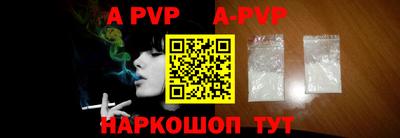 PSILOCYBIN Новокубанск