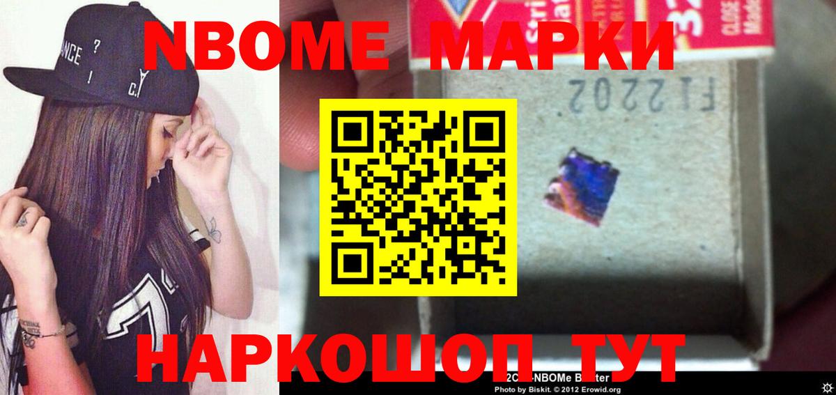 ЛСД экстази ecstasy  Вход с VPN  LSD-25 экстази кислота  ЛСД экстази  Чебоксары 