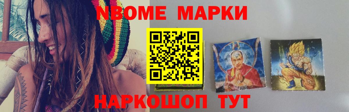 LSD-25 экстази кислота Чебоксары